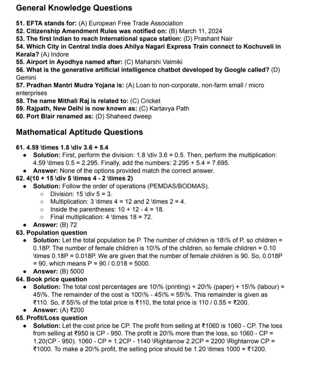 LDCE Kerala Circle 2025 (PA/SA) —Answer Key with Step-by-Step Solutions